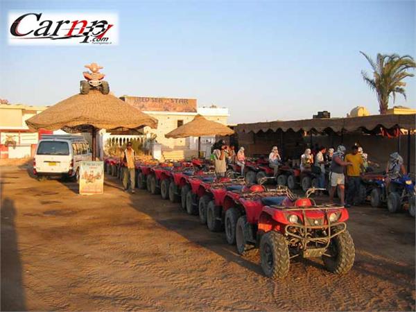 دو دیفرانسیل 21