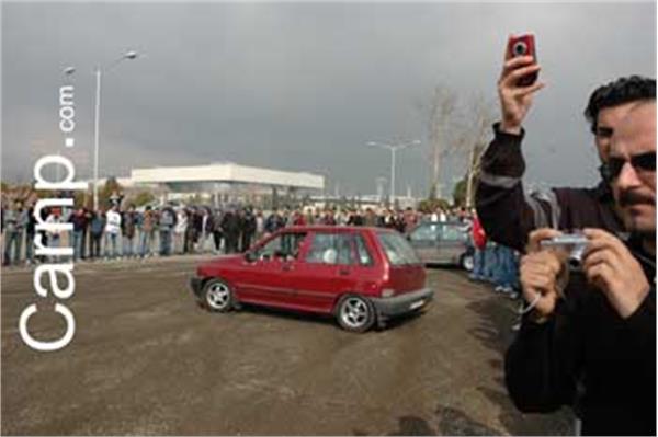 race for sell 11/12/85 16