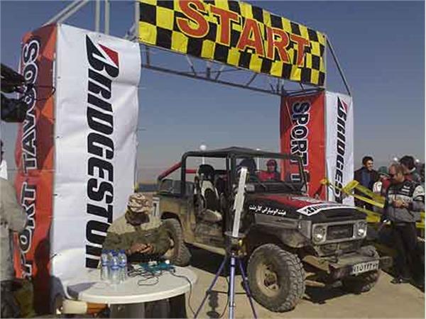 دو دیفرانسیل 59