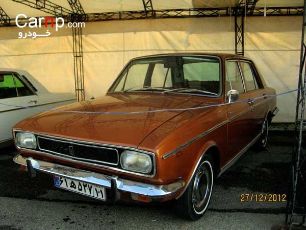 گردهمائی 8 دی  44