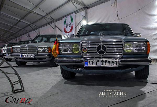 نمایشگاه  پارک ارم فروردین 98 24