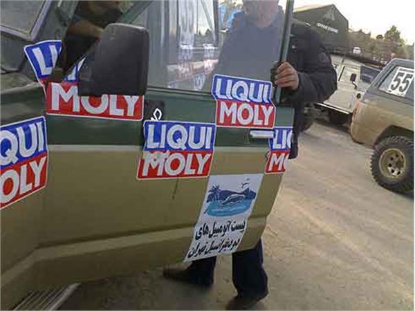 دو دیفرانسیل 23