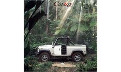 لند رور  دفندر   land rover defender 48