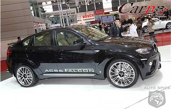 auto-show-photos   shanghai 9