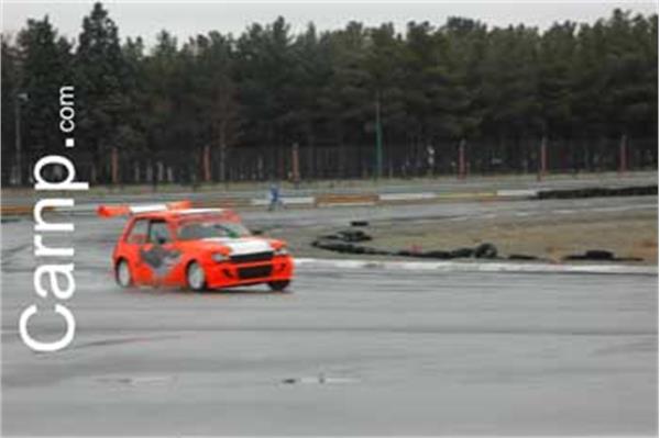 race for sell 11/12/85 11