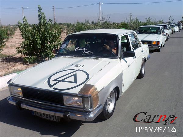 گردهمایی اتومبیل های پیکان  11