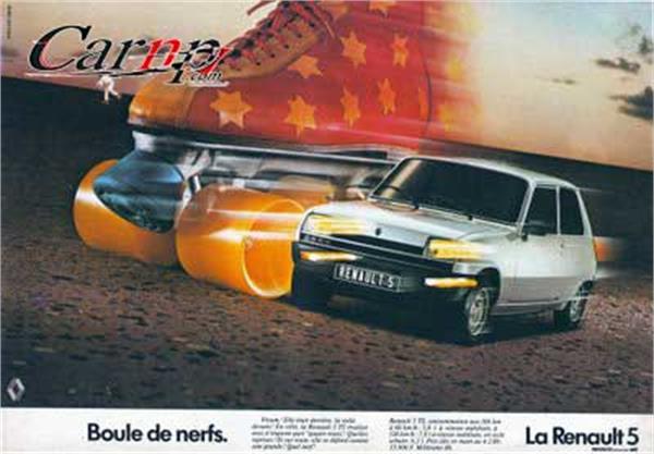 Renault R5 photo 16