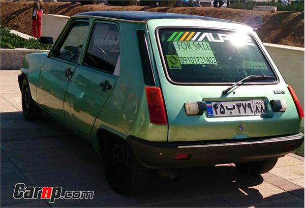 iran automobile web 6