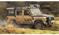 لند رور  دفندر   land rover defender 61