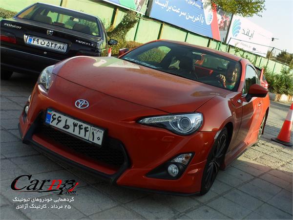 گردهمایی اتومبیل های تیونینگ 25 مرداد کارتینگ آزادی  23