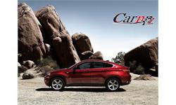 BEST CAR 13