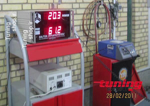 عکس  از چیپ تیونینگ  18