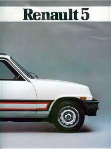 Renault R5 photo 25