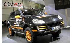 germany motor show 6