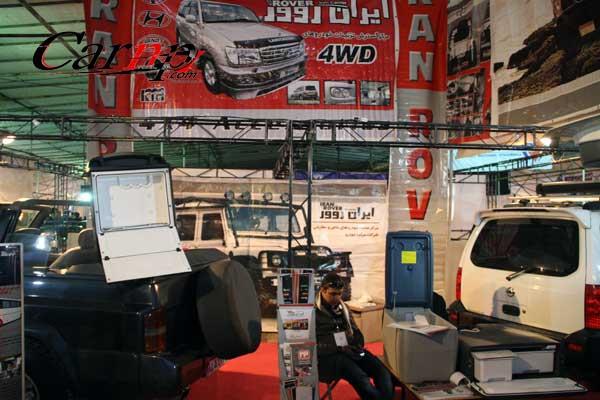 گردهمائی خودروهای فرانسوس و ژاپنی  7