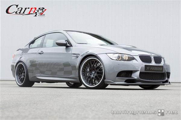 tuning car in iran 2