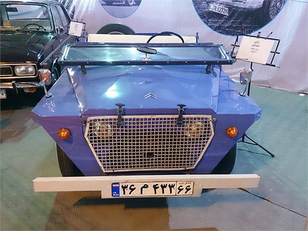classic car in iran  56