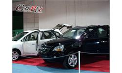 carnp tuning show 3