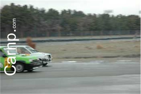 race for sell 11/12/85 35