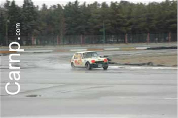 race for sell 11/12/85 14