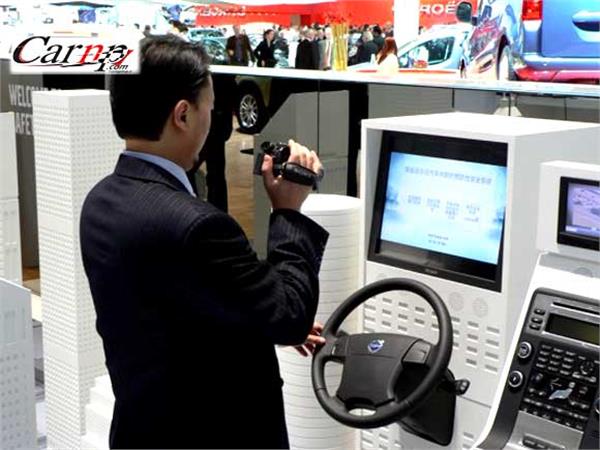 geneva motor show 6-16 march 2008  1