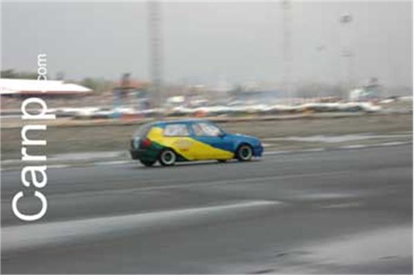 race for sell 11/12/85 43