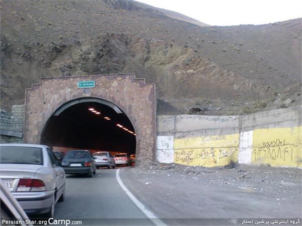 جاده چالوس  5