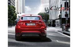BEST CAR 11