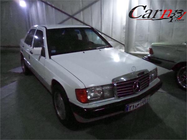 نمایشگاه ارم 16