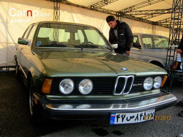 گردهمائی 8 دی  27