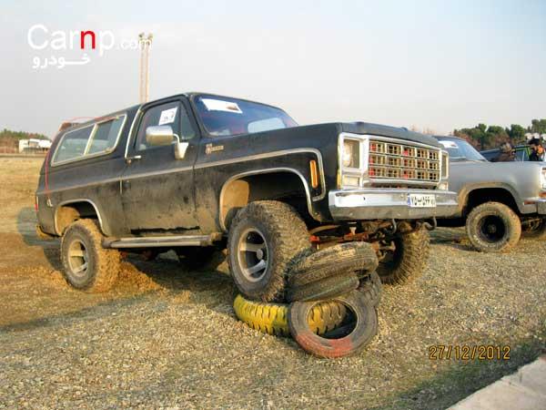 گردهمائی 8 دی 30