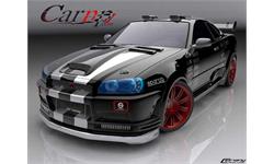 Nissan_Skyline_GT_R 17