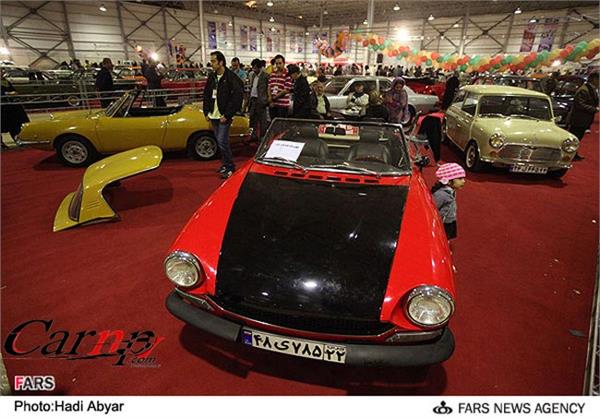 نمایشگاه  اروند   آبادان    کلاسیک  12