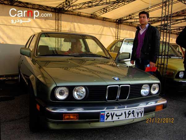 گردهمائی 8 دی  29