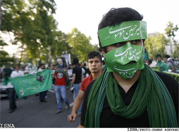 انتخابات 88 8