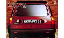 Renault R5 photo 28