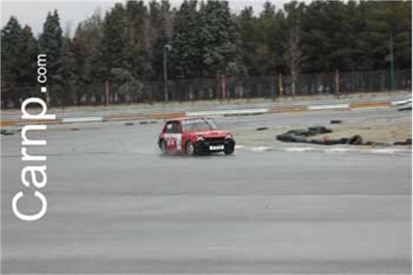 race for sell 11/12/85 17