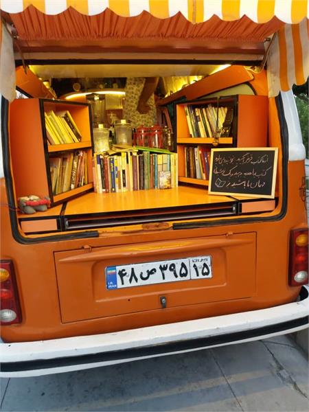 گردهمایی شهر آفتاب 28 تیر 1398 37