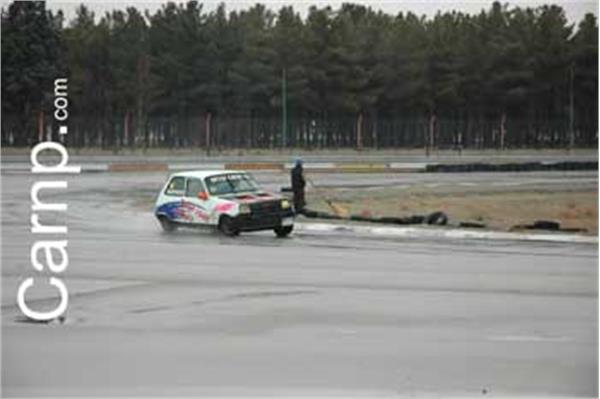 race for sell 11/12/85 20