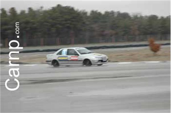 race for sell 11/12/85 51