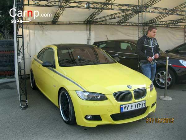 گردهمائی 8 دی  2