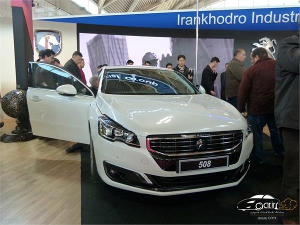 IRAN AUTO SHOW 2018 14
