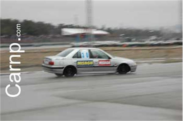 race for sell 11/12/85 28