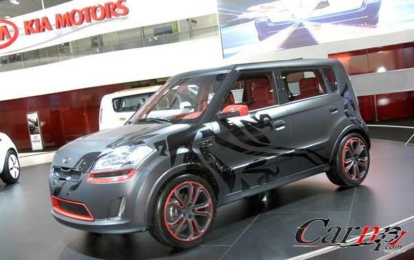 germany motor show 1