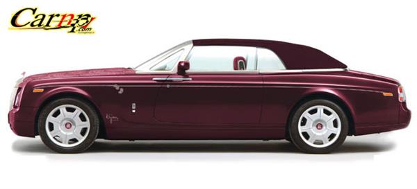 بیژن پاکزاد طراح - طرح اتومبیل  15