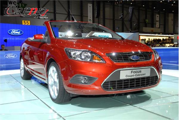 geneva motor show 6-16 march 2008  6