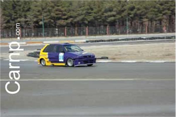 race for sell 11/12/85 50