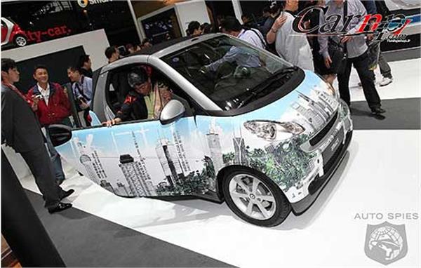 auto-show-photos   shanghai 9