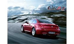 BEST CAR 5