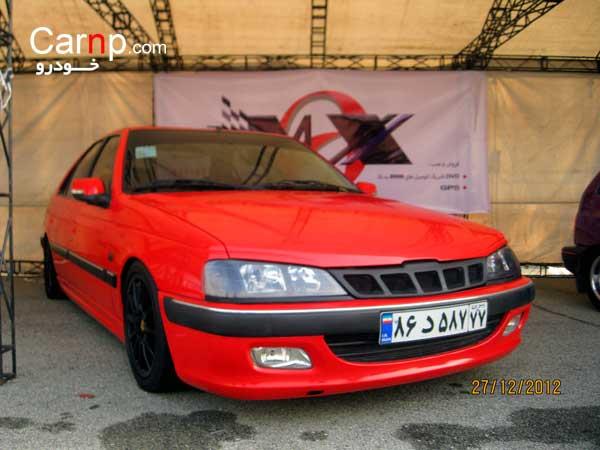 گردهمائی 8 دی 32